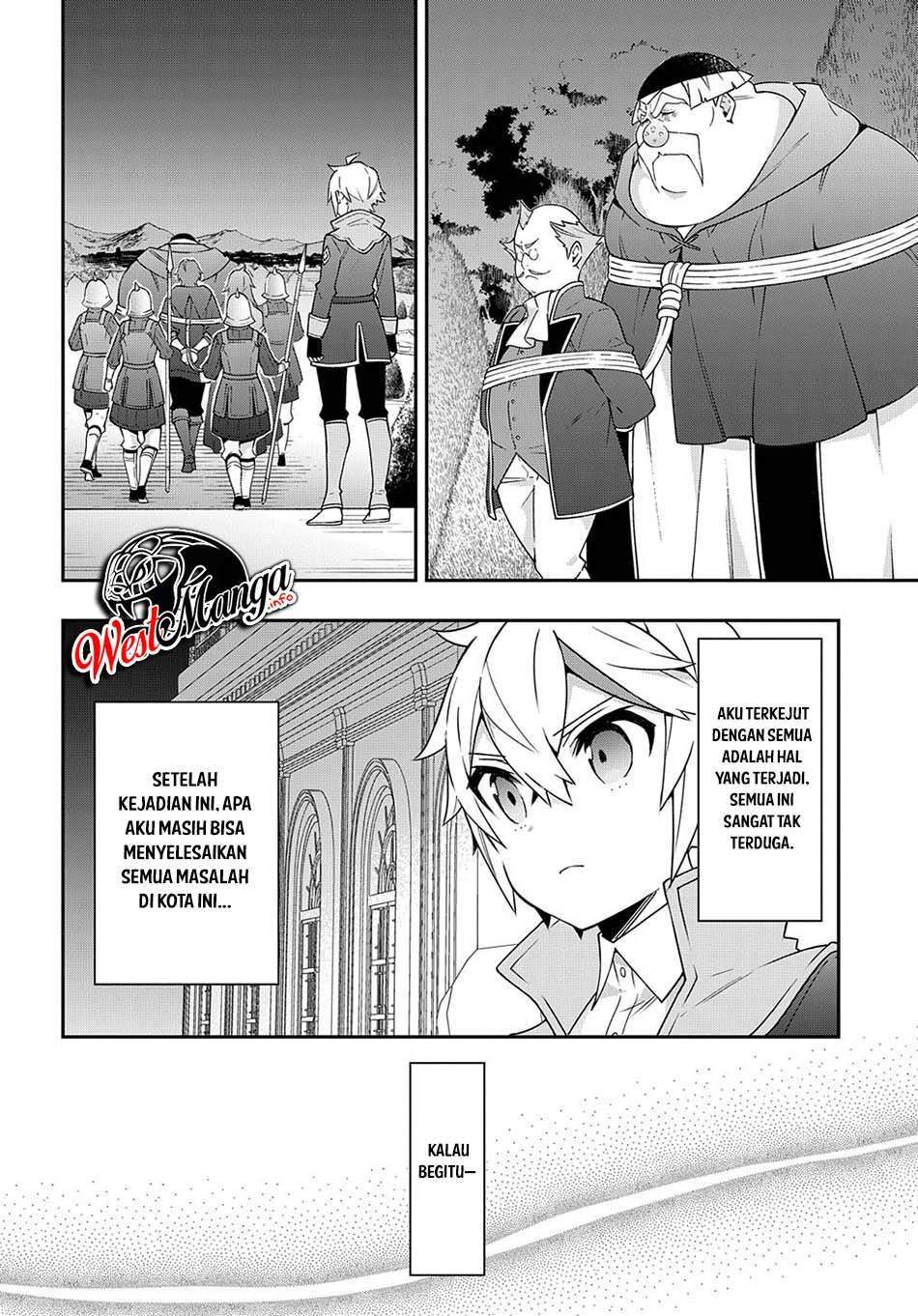 Tensei Kizoku no Isekai Boukenroku ~Jichou wo Shiranai Kamigami no Shito~ Chapter 37