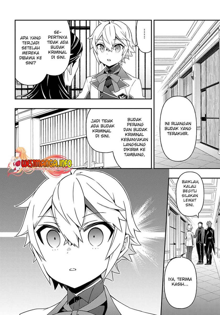 Tensei Kizoku no Isekai Boukenroku ~Jichou wo Shiranai Kamigami no Shito~ Chapter 39