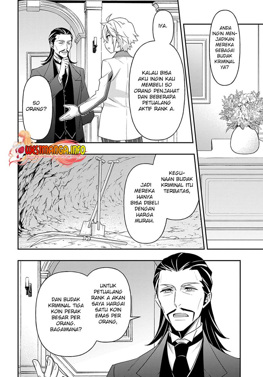 Tensei Kizoku no Isekai Boukenroku ~Jichou wo Shiranai Kamigami no Shito~ Chapter 39