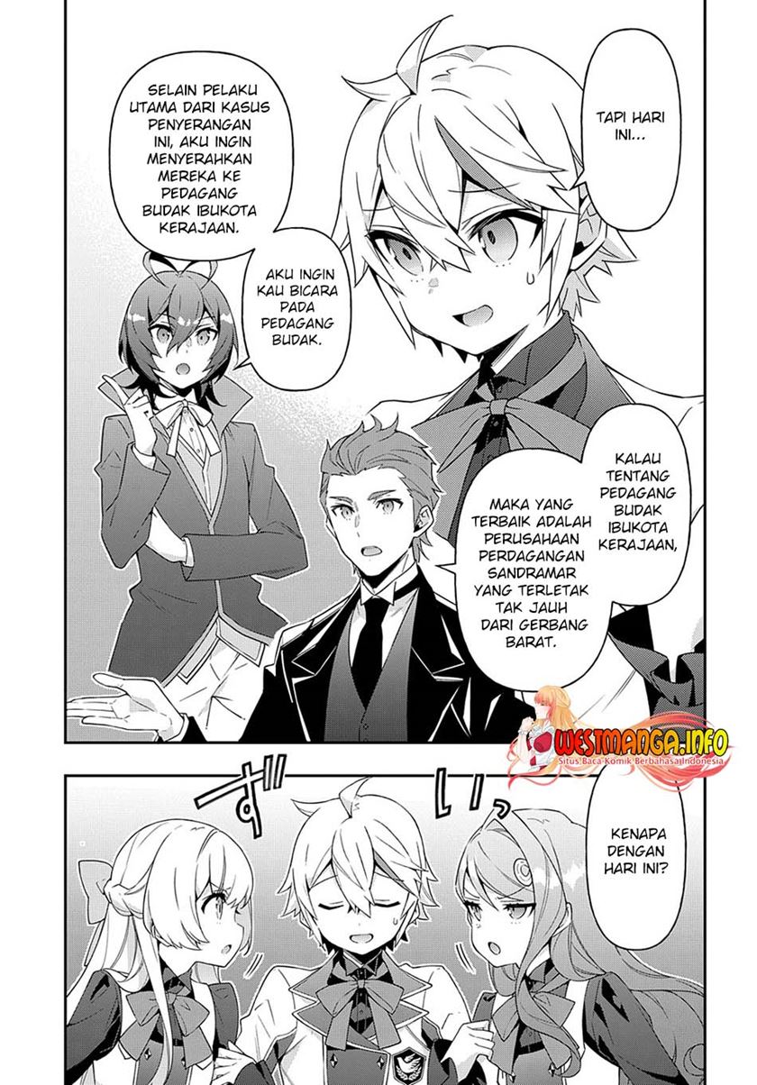 Tensei Kizoku no Isekai Boukenroku ~Jichou wo Shiranai Kamigami no Shito~ Chapter 39