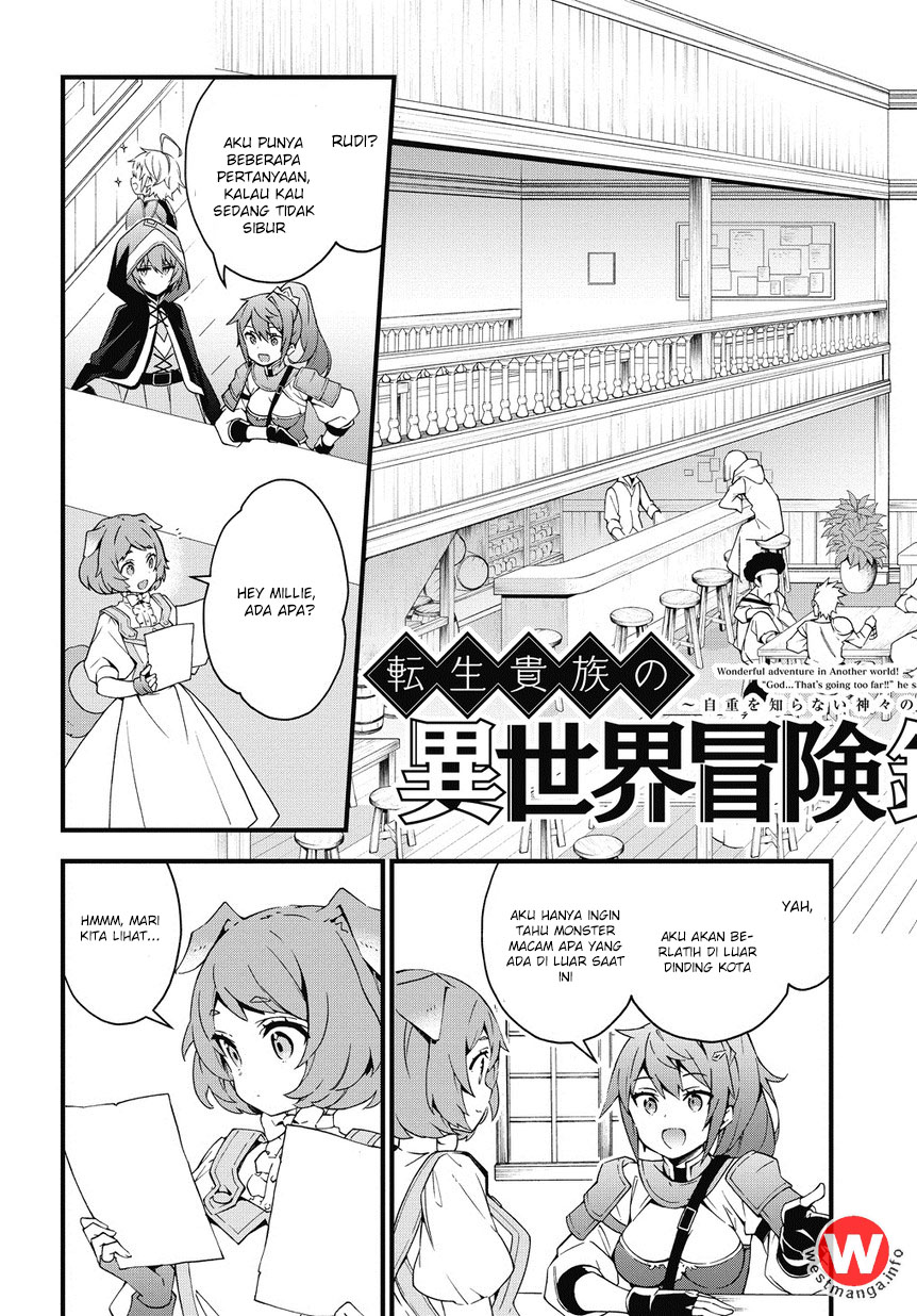 Tensei Kizoku no Isekai Boukenroku ~Jichou wo Shiranai Kamigami no Shito~ Chapter 4