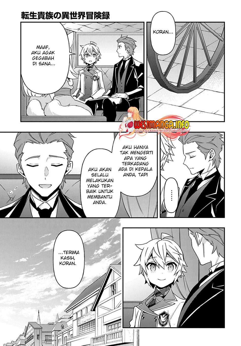 Tensei Kizoku no Isekai Boukenroku ~Jichou wo Shiranai Kamigami no Shito~ Chapter 40