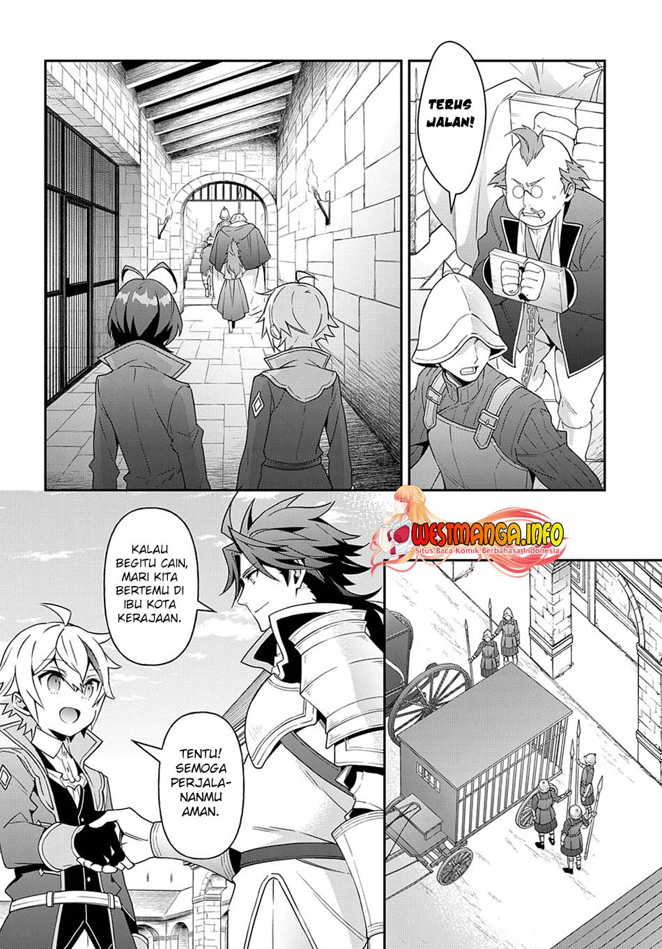 Tensei Kizoku no Isekai Boukenroku ~Jichou wo Shiranai Kamigami no Shito~ Chapter 40