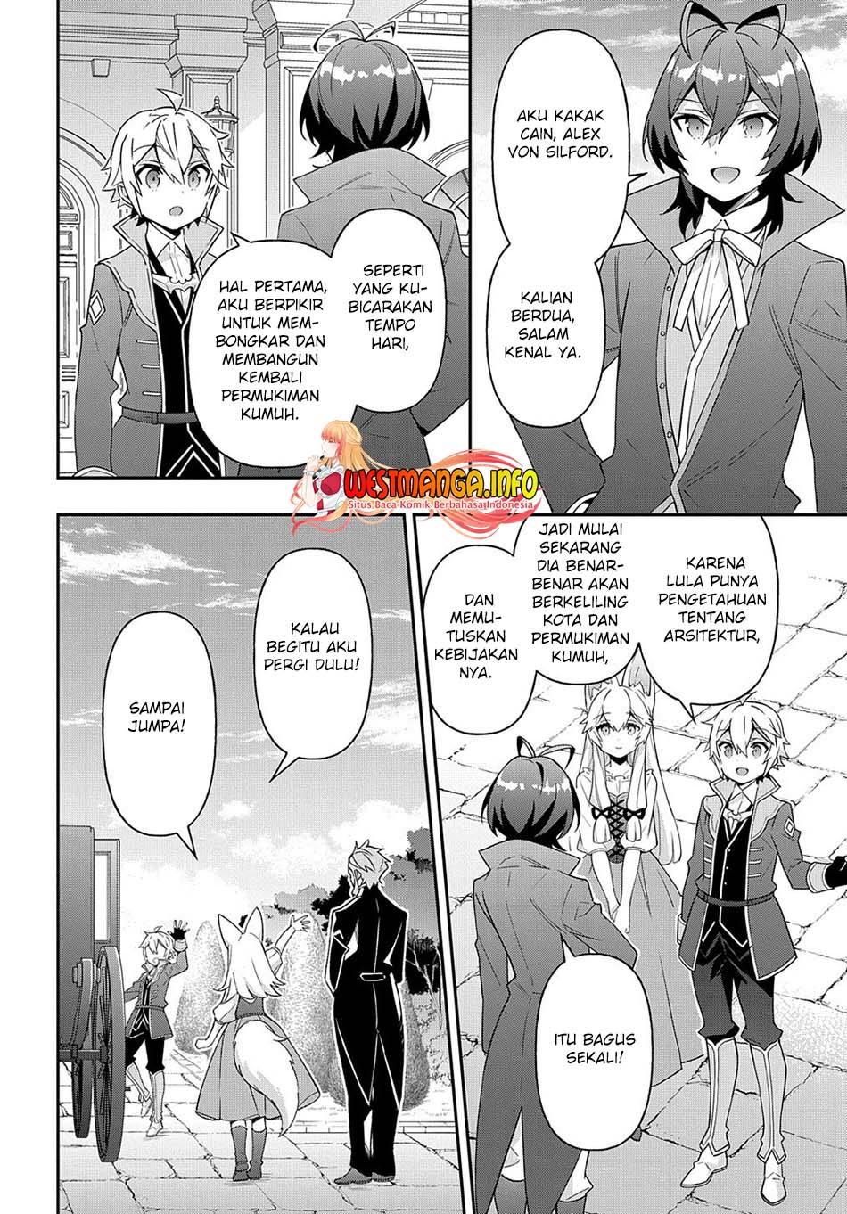 Tensei Kizoku no Isekai Boukenroku ~Jichou wo Shiranai Kamigami no Shito~ Chapter 42