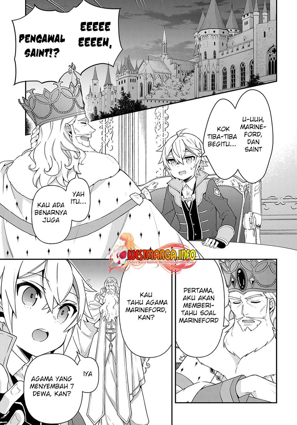 Tensei Kizoku no Isekai Boukenroku ~Jichou wo Shiranai Kamigami no Shito~ Chapter 43