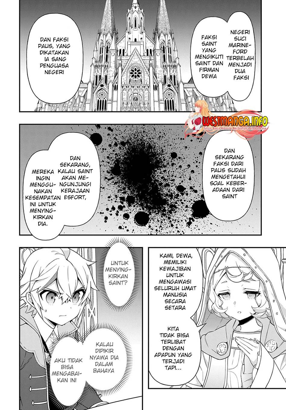 Tensei Kizoku no Isekai Boukenroku ~Jichou wo Shiranai Kamigami no Shito~ Chapter 43