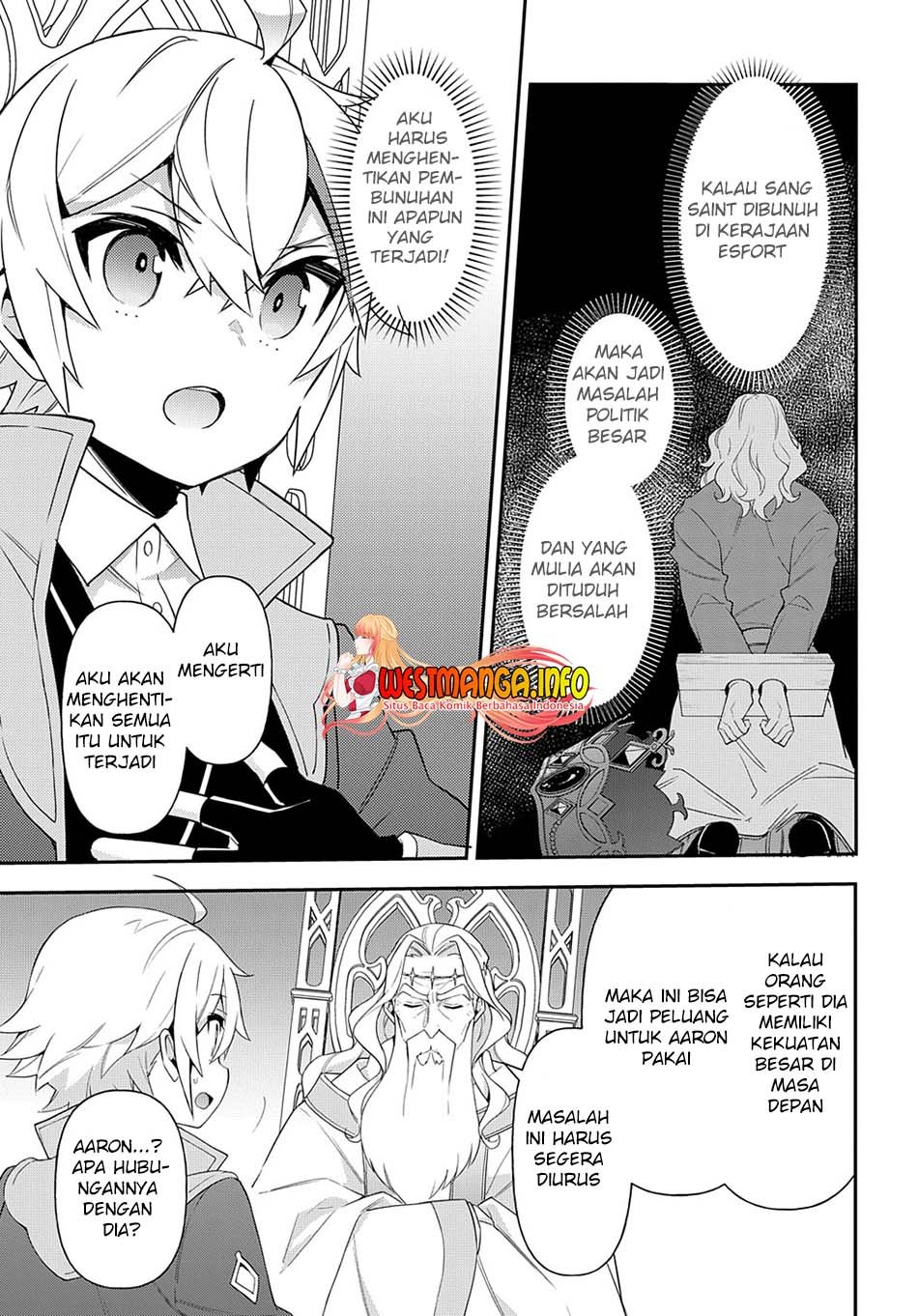 Tensei Kizoku no Isekai Boukenroku ~Jichou wo Shiranai Kamigami no Shito~ Chapter 43