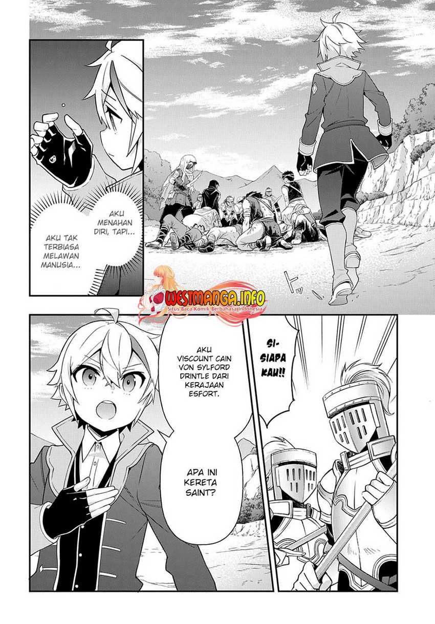 Tensei Kizoku no Isekai Boukenroku ~Jichou wo Shiranai Kamigami no Shito~ Chapter 44