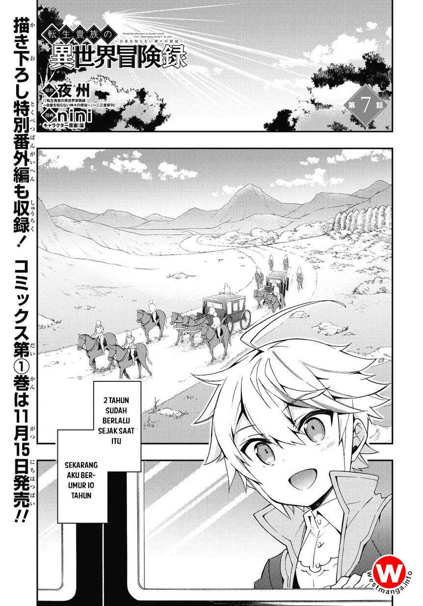 Tensei Kizoku no Isekai Boukenroku ~Jichou wo Shiranai Kamigami no Shito~ Chapter 7