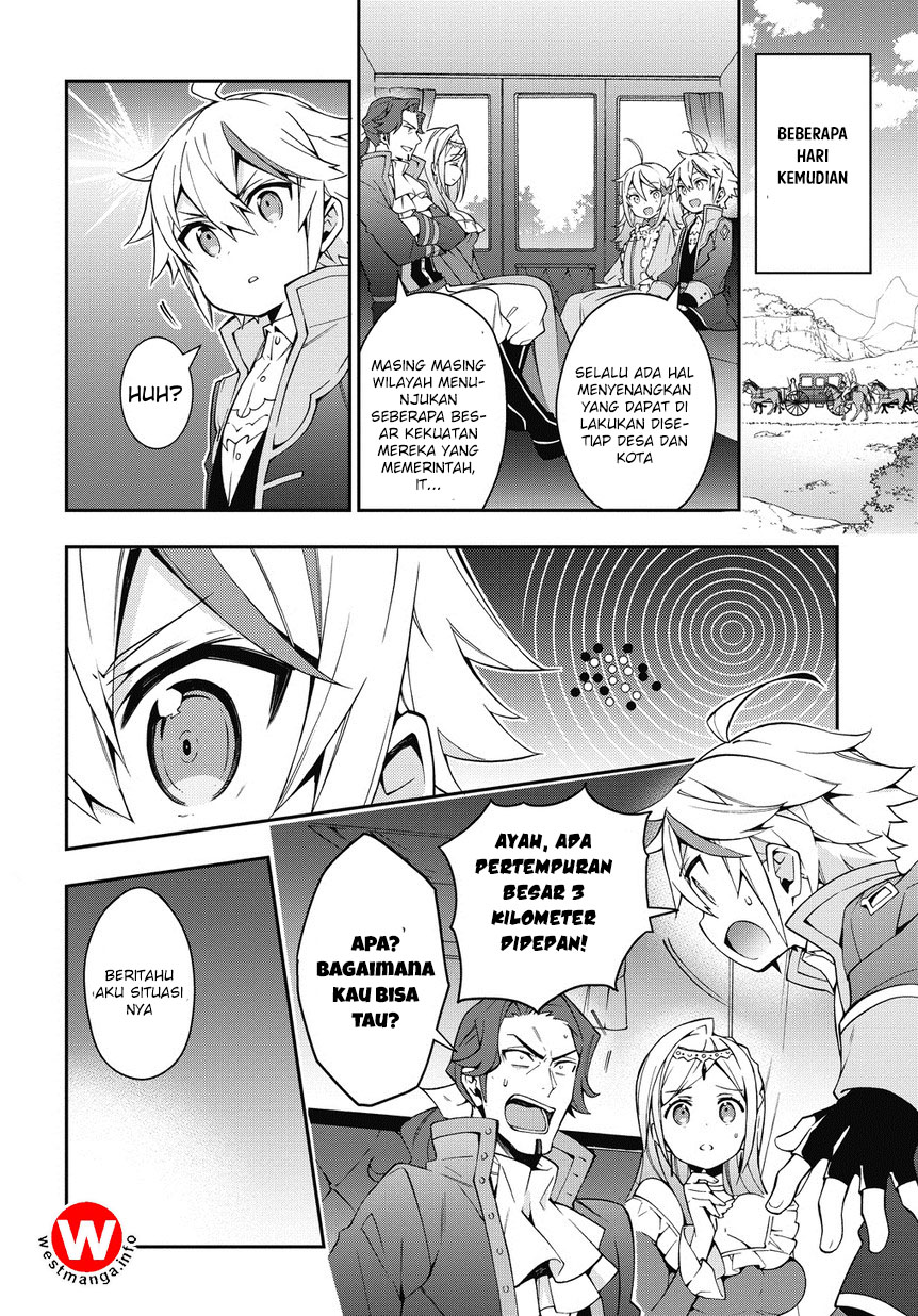 Tensei Kizoku no Isekai Boukenroku ~Jichou wo Shiranai Kamigami no Shito~ Chapter 7