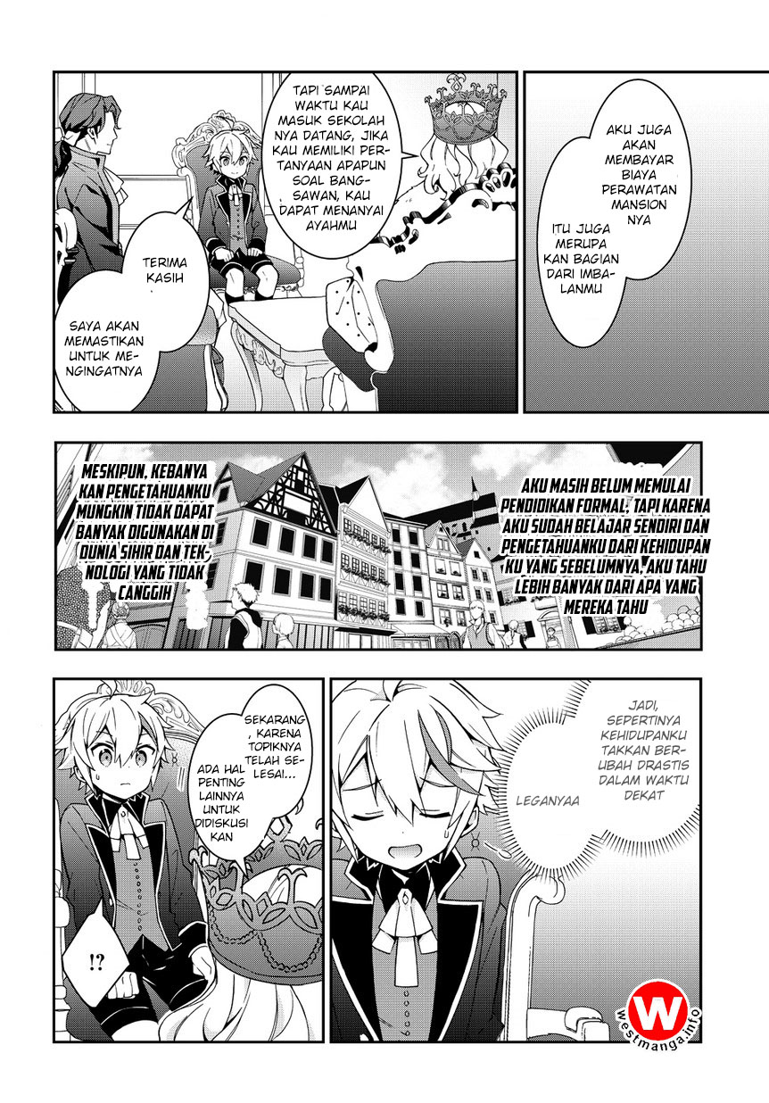 Tensei Kizoku no Isekai Boukenroku ~Jichou wo Shiranai Kamigami no Shito~ Chapter 9