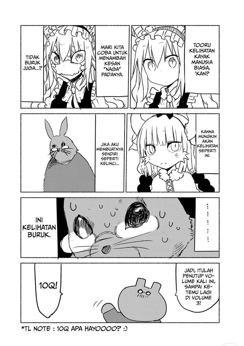 Kobayashi-san Chi no Maid Dragon Chapter 20