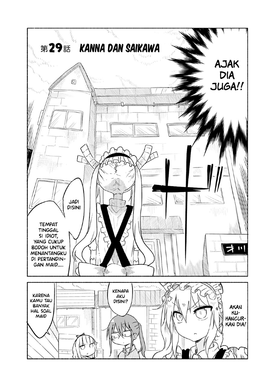 Kobayashi-san Chi no Maid Dragon Chapter 30