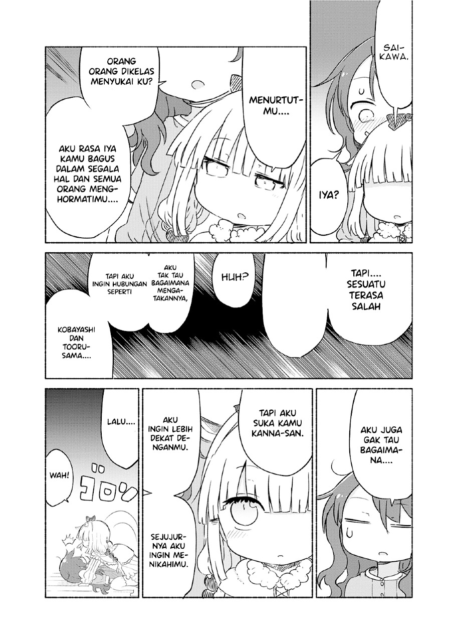 Kobayashi-san Chi no Maid Dragon Chapter 30