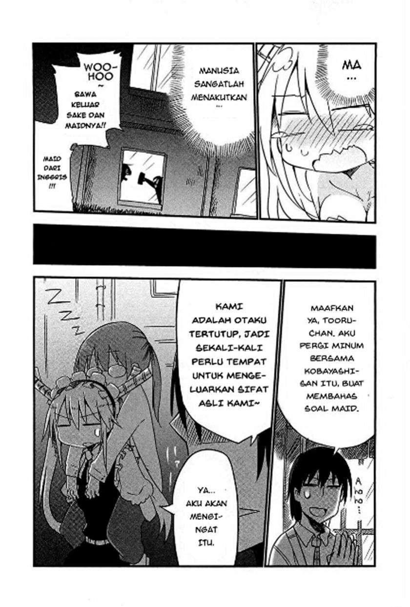 Kobayashi-san Chi no Maid Dragon Chapter 4