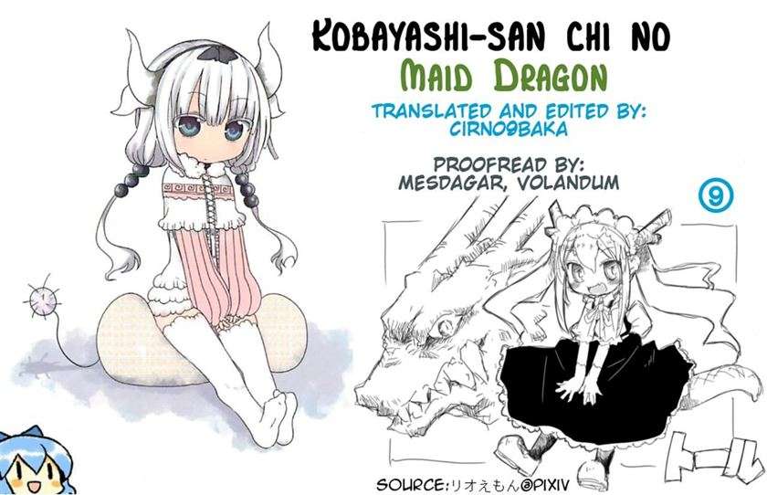 Kobayashi-san Chi no Maid Dragon Chapter 4