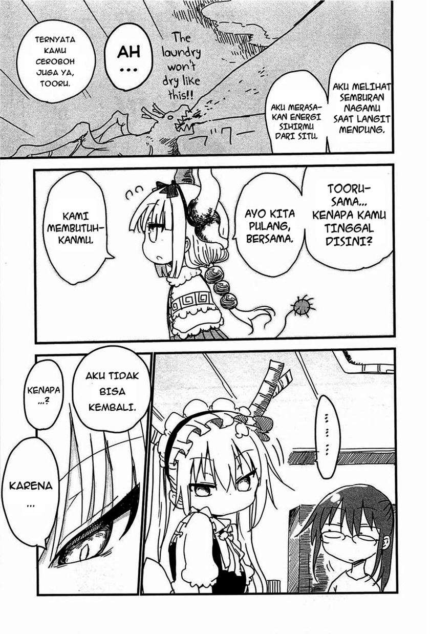 Kobayashi-san Chi no Maid Dragon Chapter 6