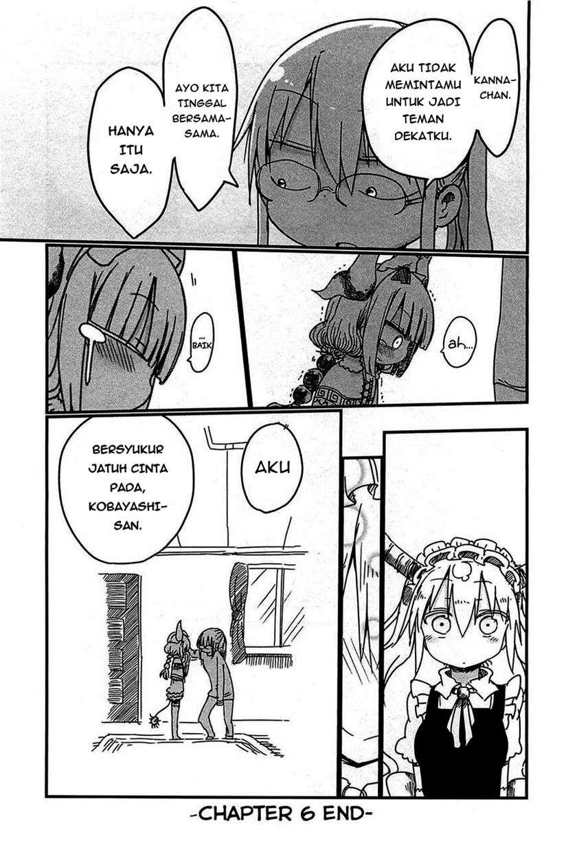 Kobayashi-san Chi no Maid Dragon Chapter 6