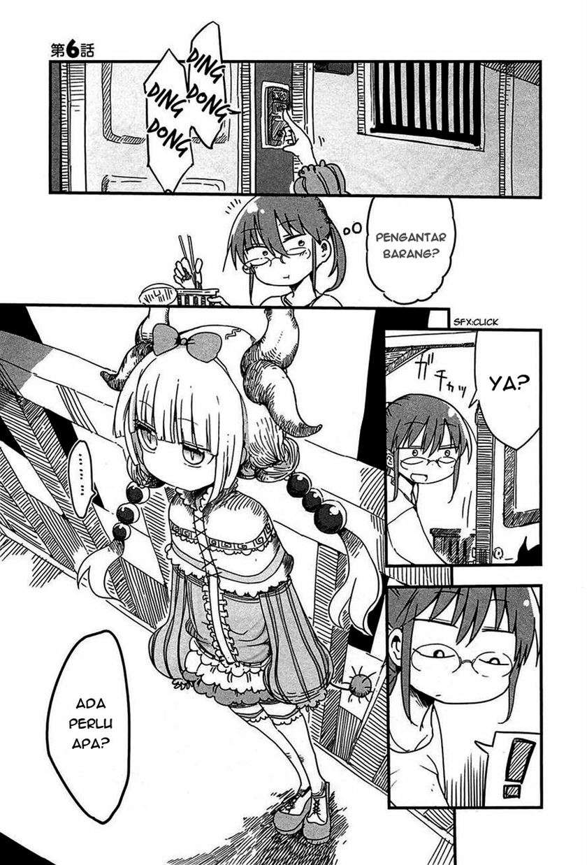 Kobayashi-san Chi no Maid Dragon Chapter 6