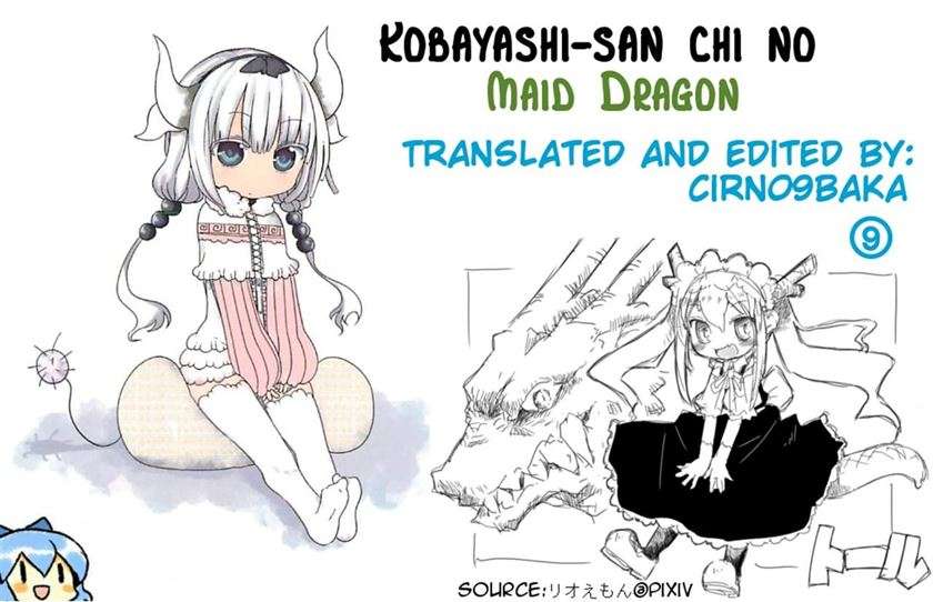 Kobayashi-san Chi no Maid Dragon Chapter 8