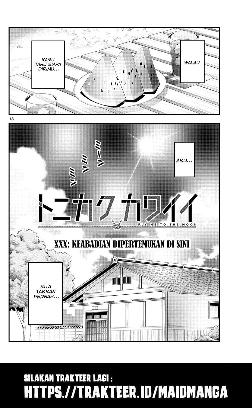 Tonikaku Kawaii Chapter 140.5