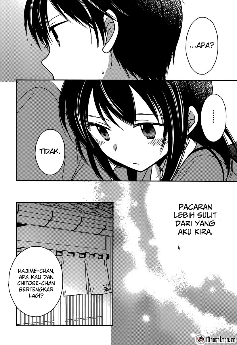 Bocchi na Bokura no Renai Jijou Chapter 14