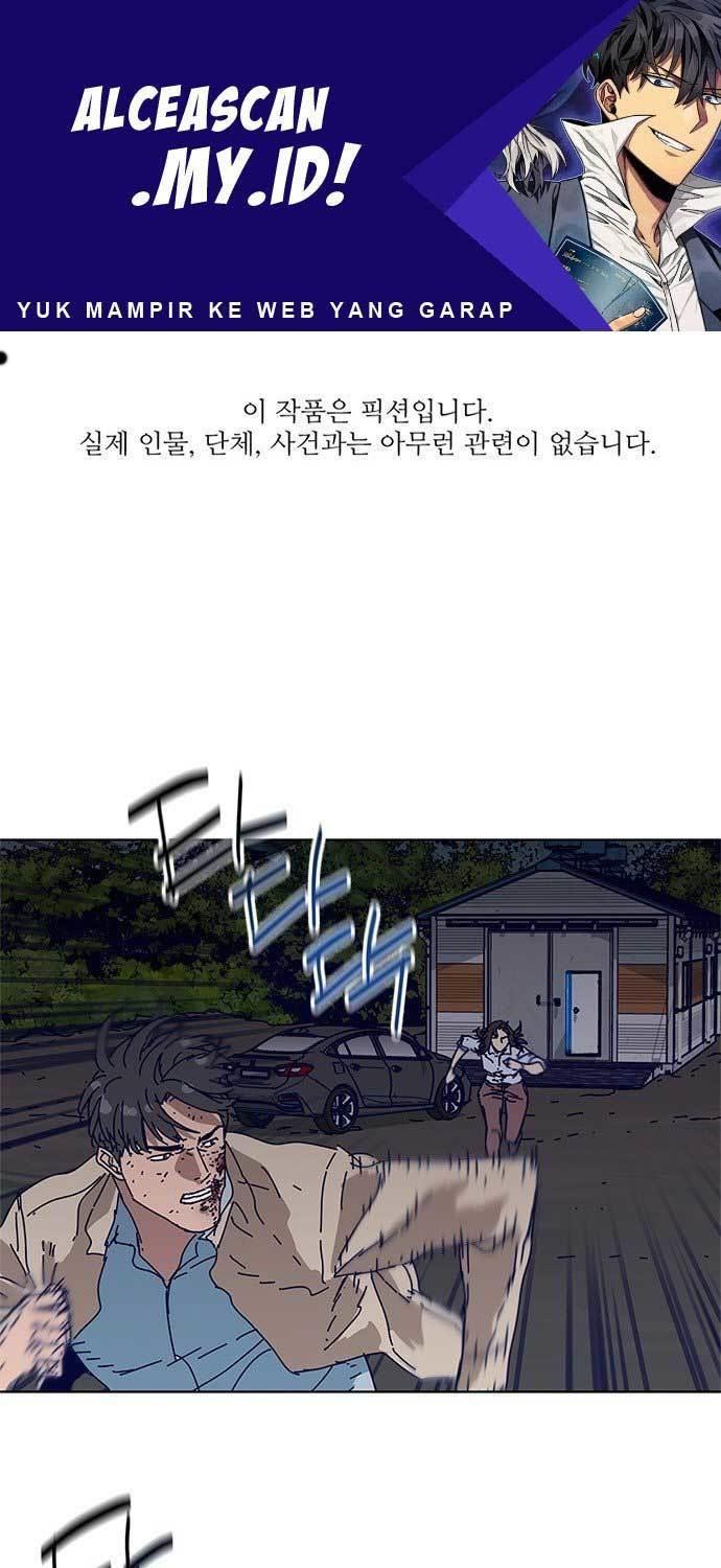 Tarantula (SHIN Jinwoo) Chapter 8