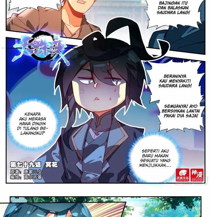 Heavenly Beads Master Chapter 79