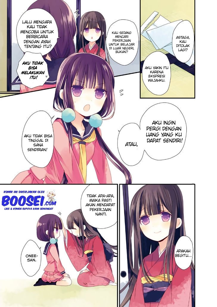 Blend S Chapter 1