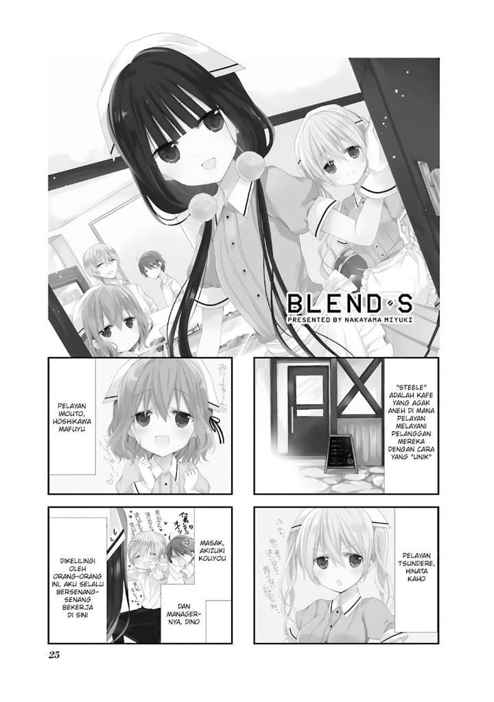 Blend S Chapter 4