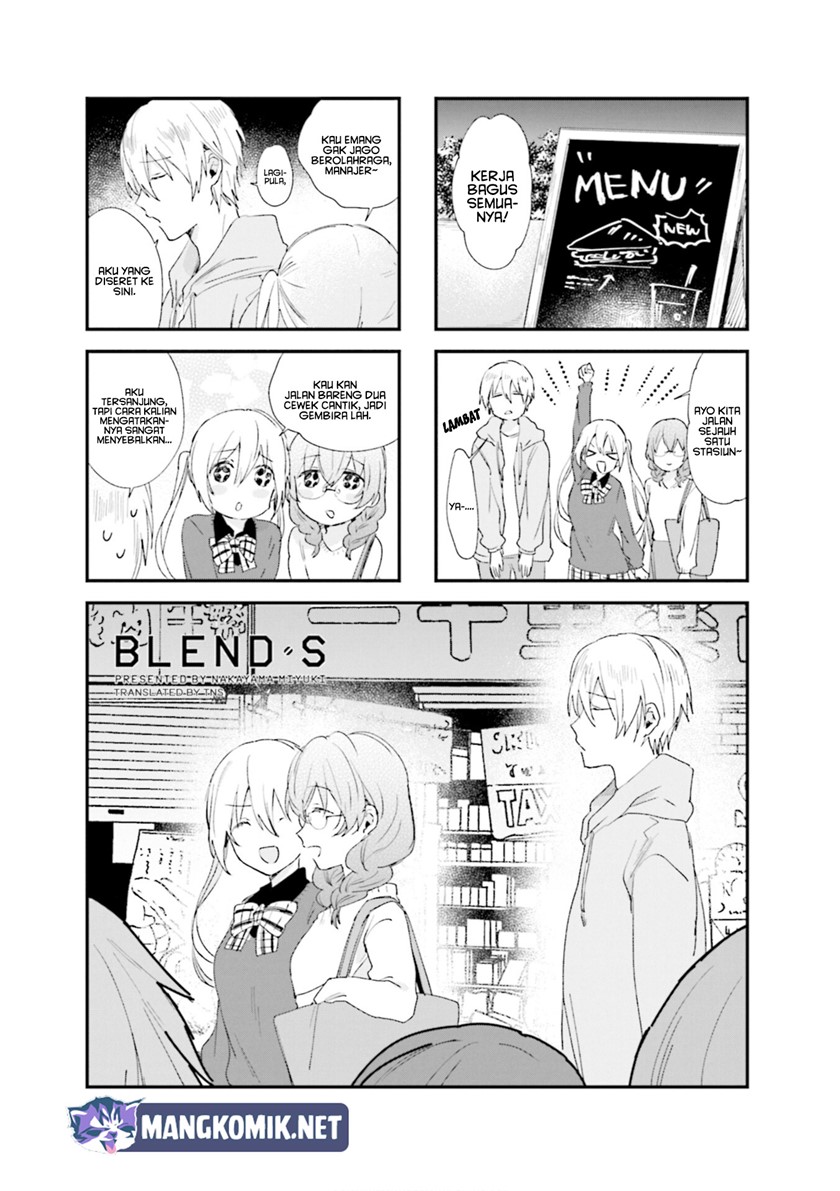 Blend S Chapter 81