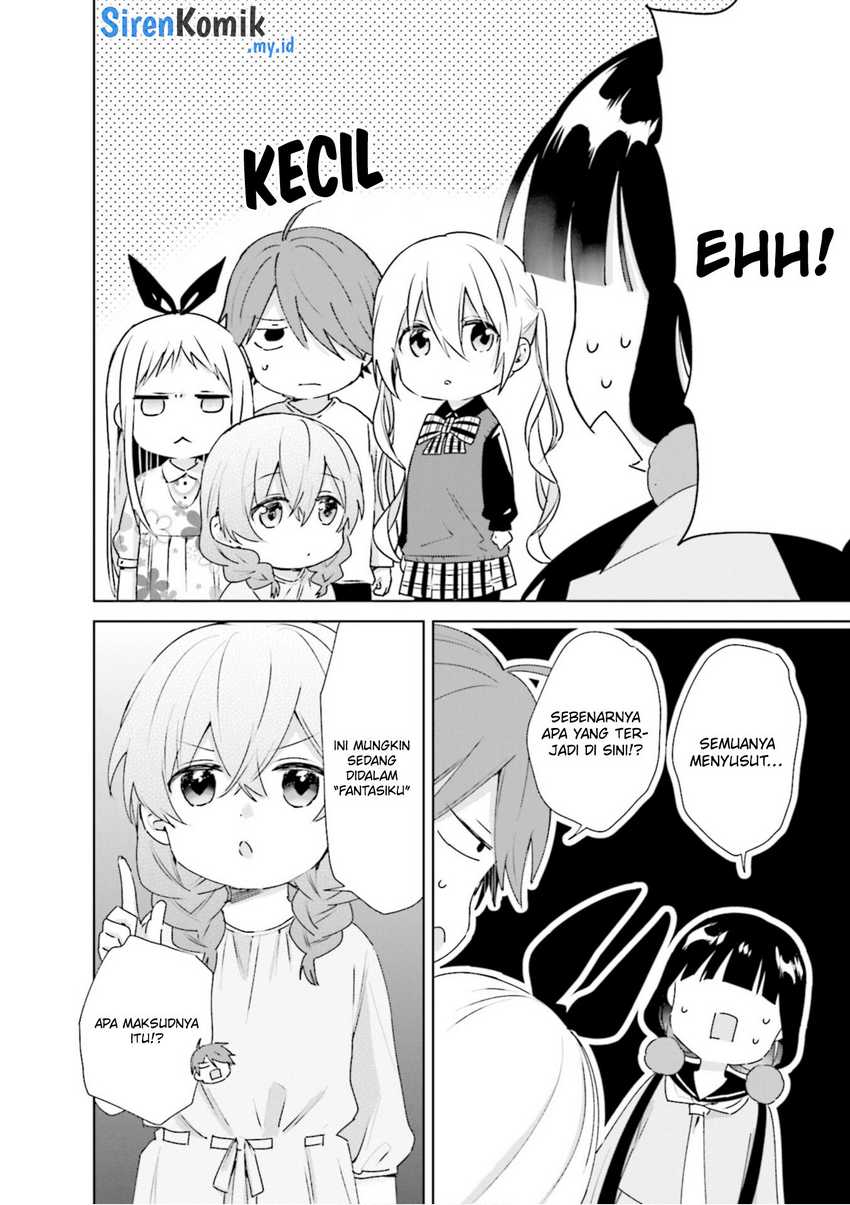 Blend S Chapter 98.5