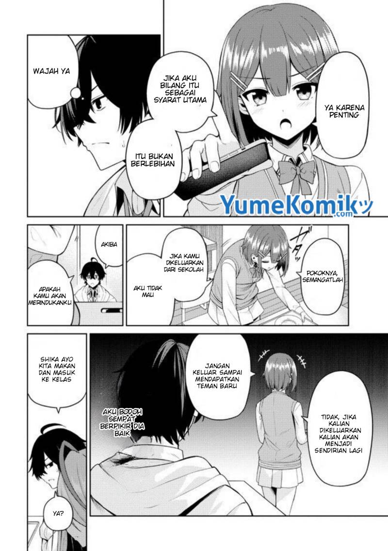 Kaosae Yokereba Ii Kyoushitsu Chapter 2