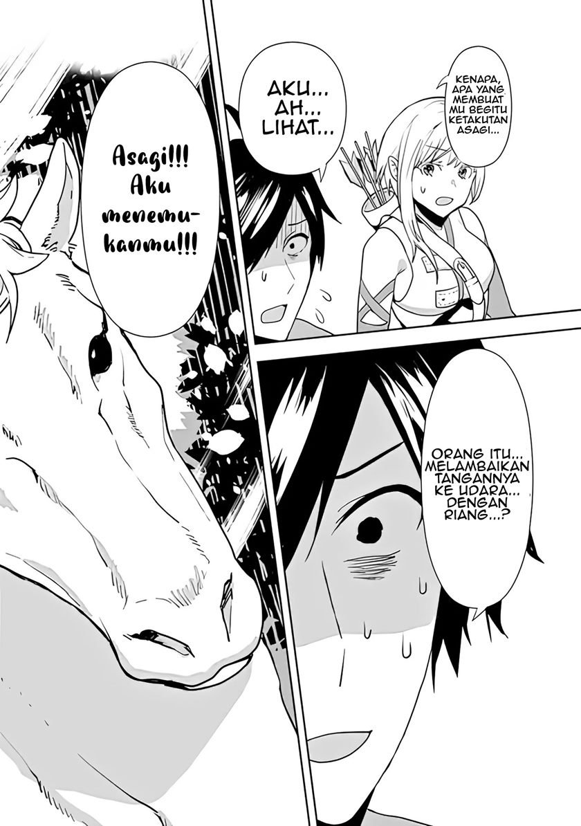 Isekai ni Kita Boku wa Kiyoubinbode Subayasa Tayorina Tabi wo Suru Chapter 14