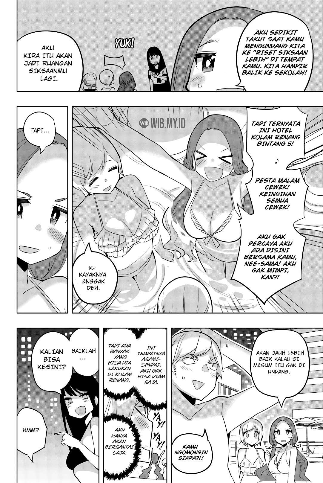 Houkago no Goumon Shoujo Chapter 71