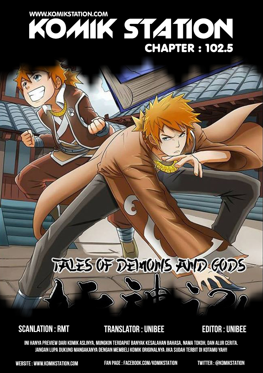 Tales of Demons and Gods Chapter 102.5