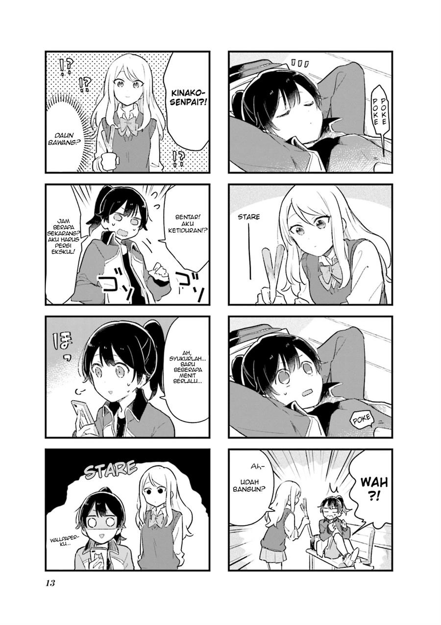 Senpai ga Oyobidesu! Chapter 14