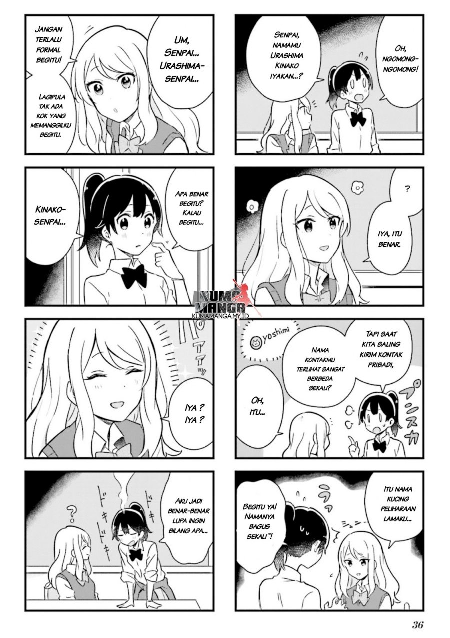 Senpai ga Oyobidesu! Chapter 3