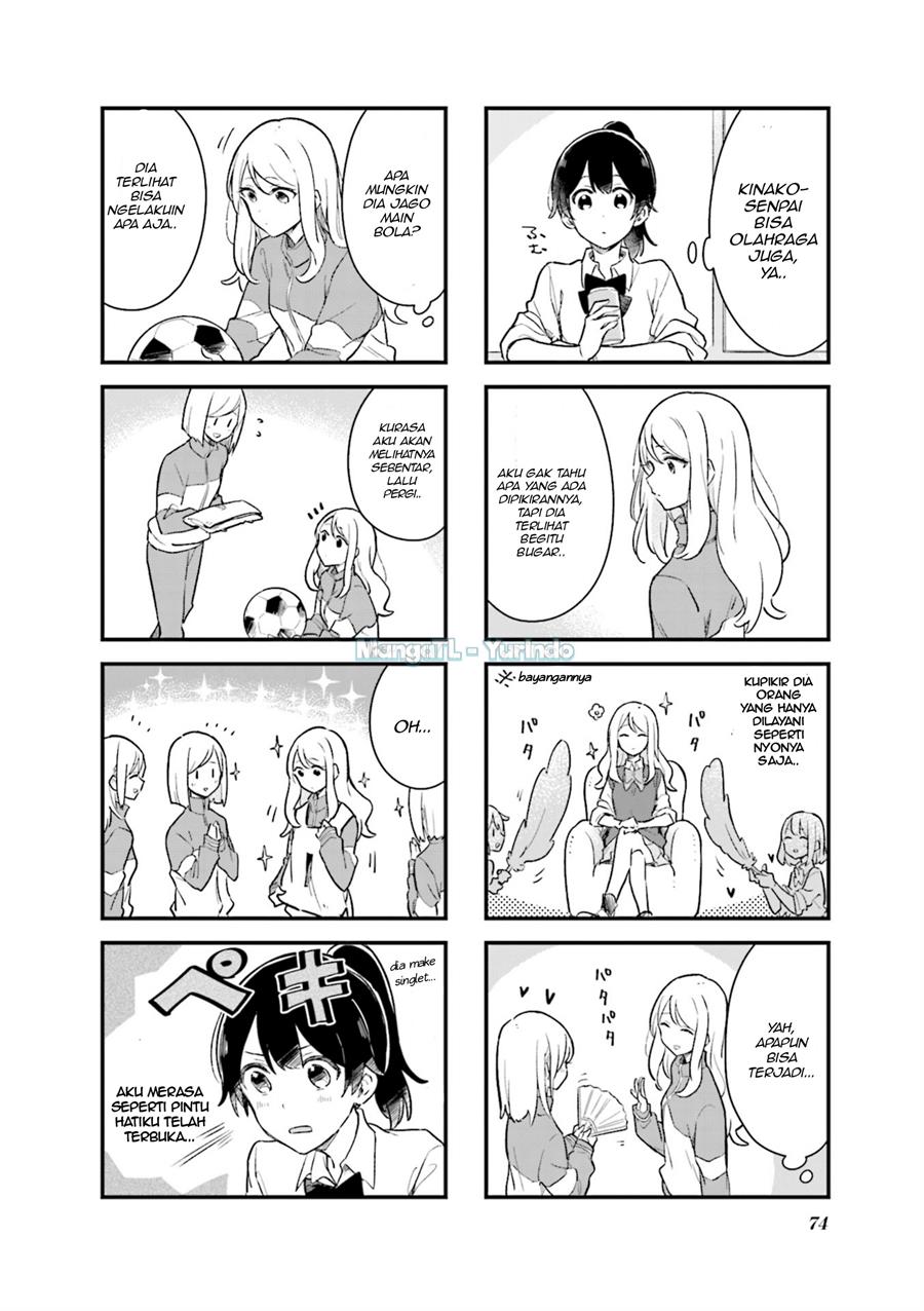 Senpai ga Oyobidesu! Chapter 8