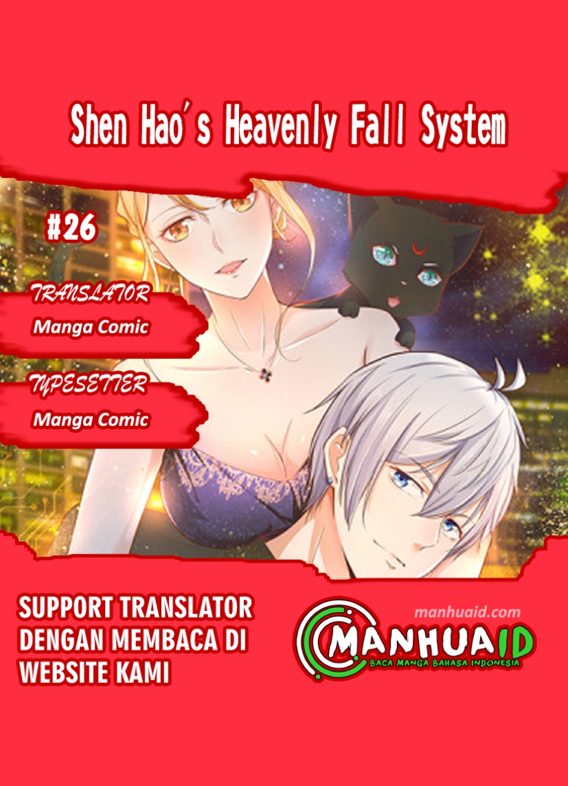 Shen Hao’s Heavenly Fall System Chapter 26