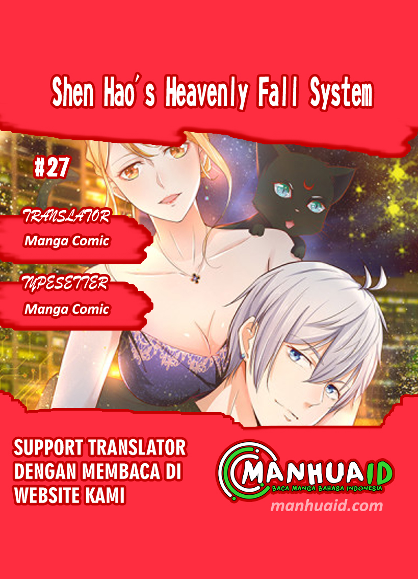 Shen Hao’s Heavenly Fall System Chapter 27
