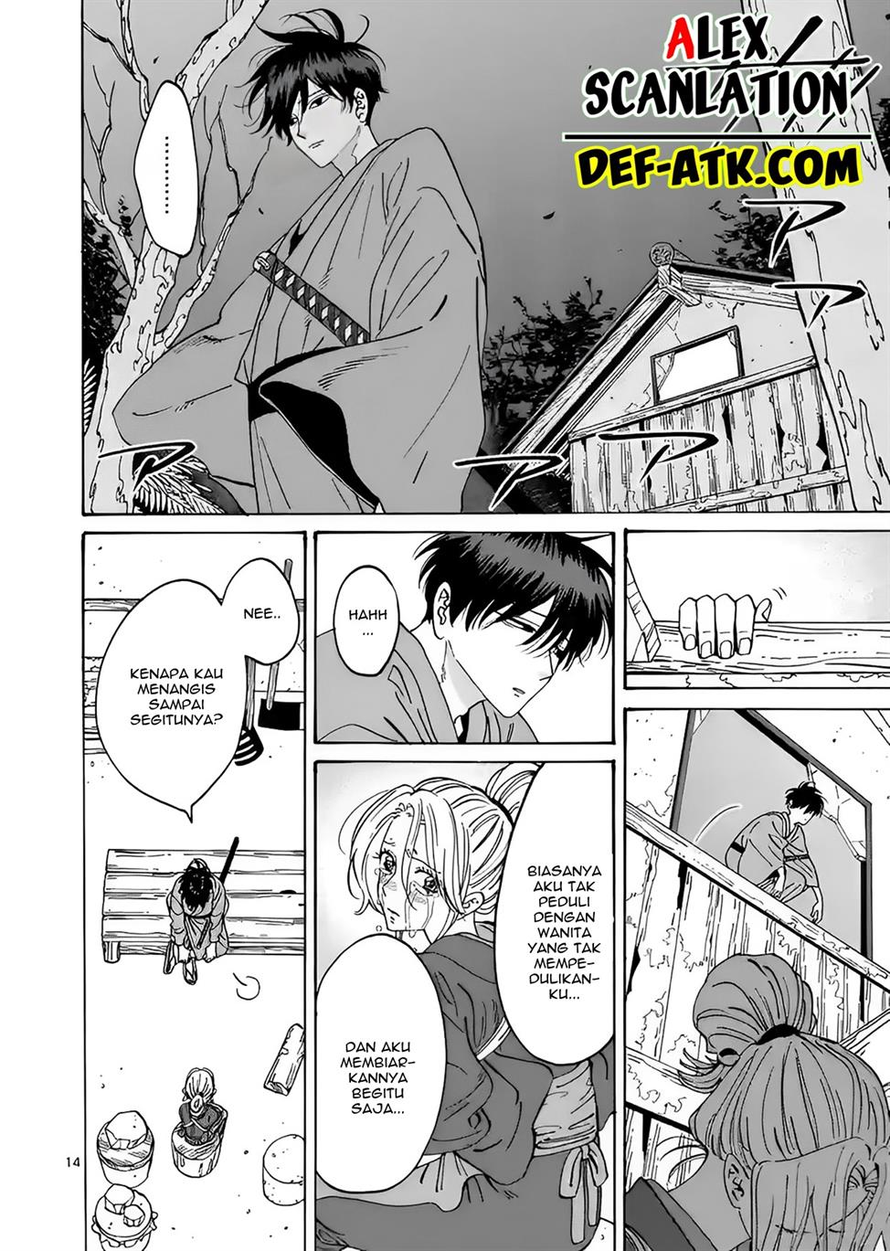 Hotaru no Yomeiri Chapter 12