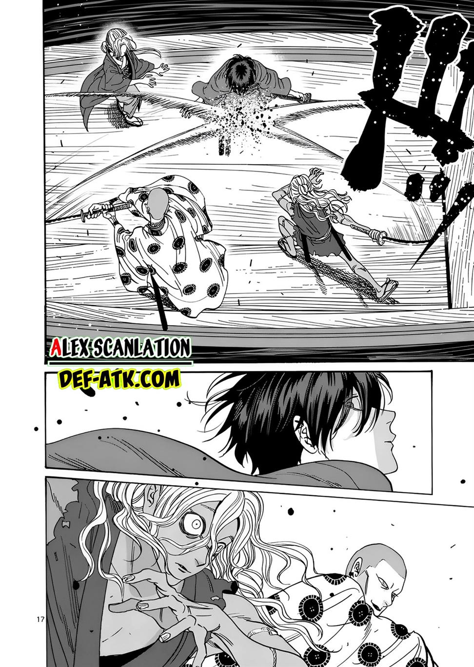 Hotaru no Yomeiri Chapter 17