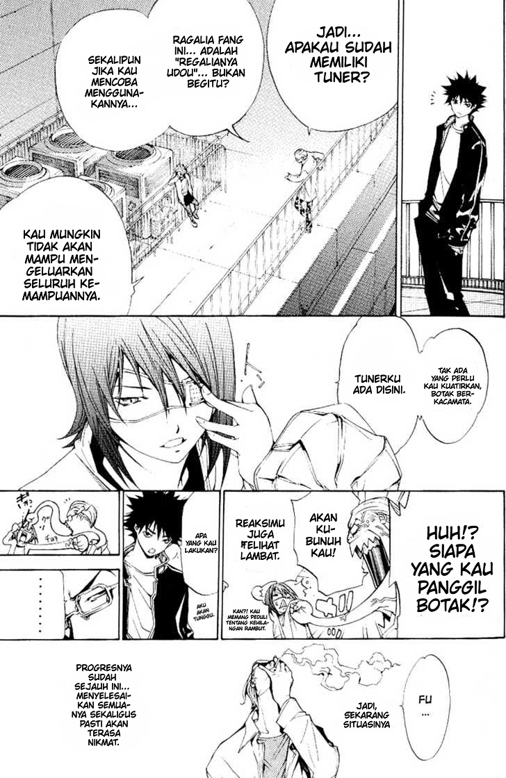 Air Gear Chapter 106