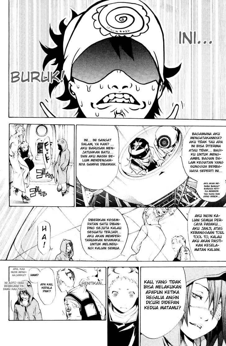 Air Gear Chapter 148