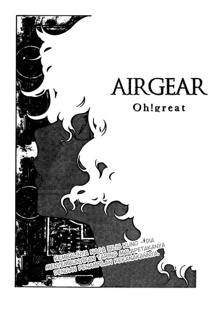 Air Gear Chapter 188