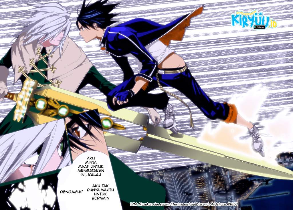 Air Gear Chapter 255