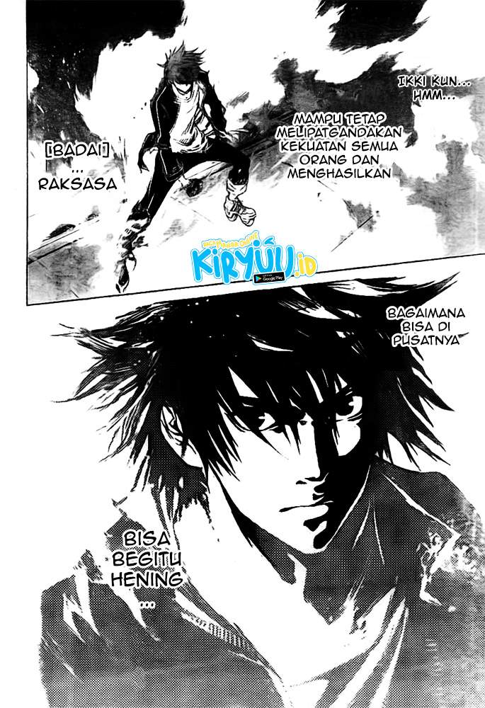 Air Gear Chapter 259