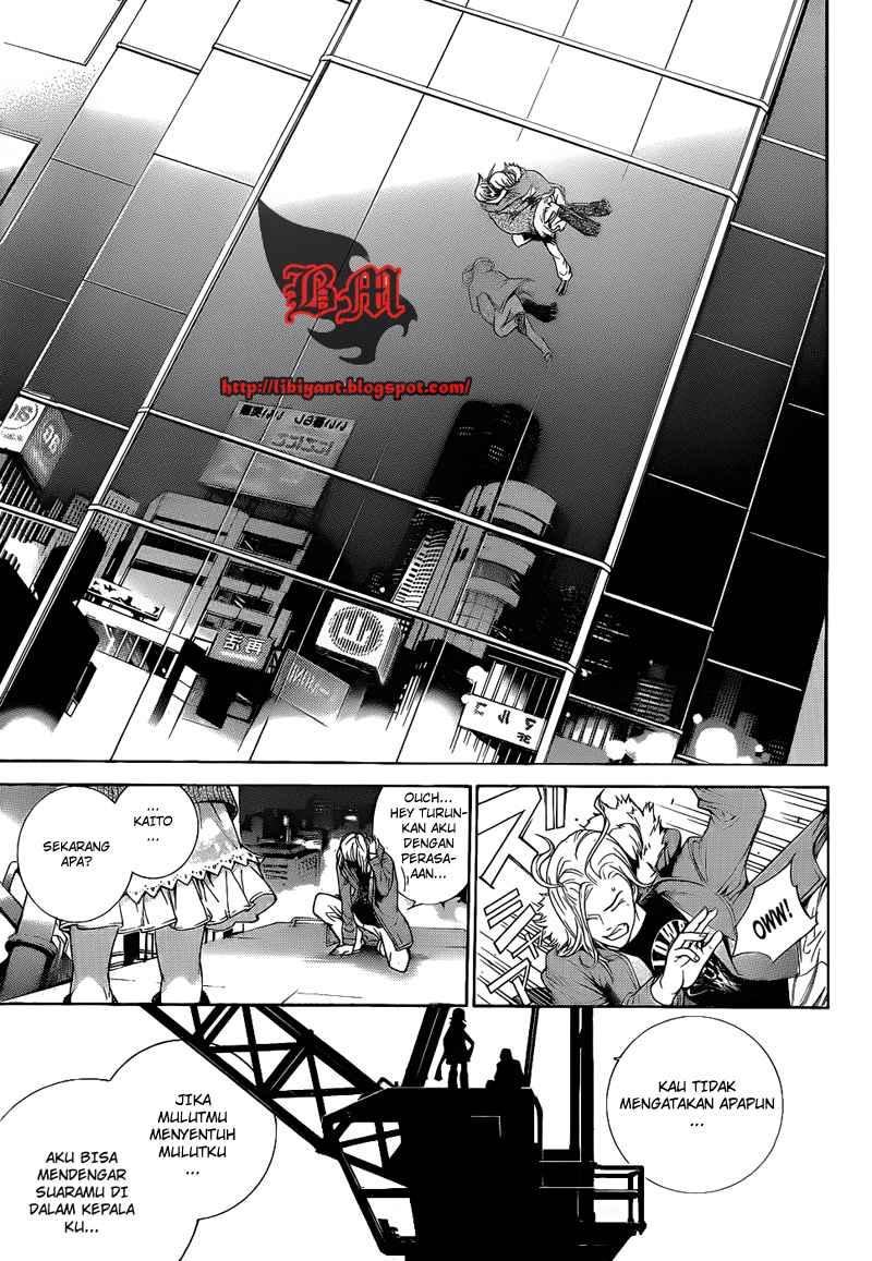 Air Gear Chapter 293