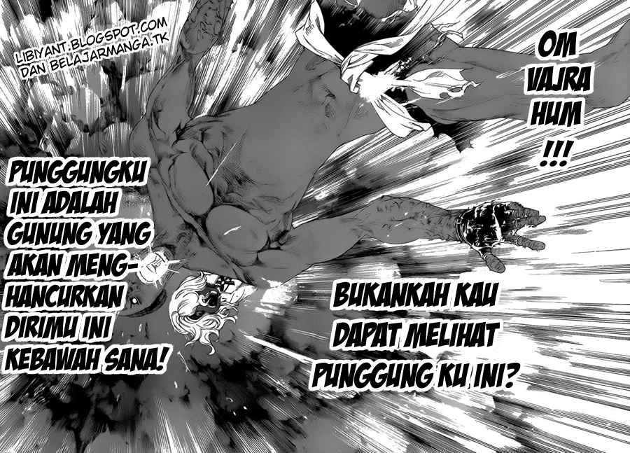 Air Gear Chapter 306